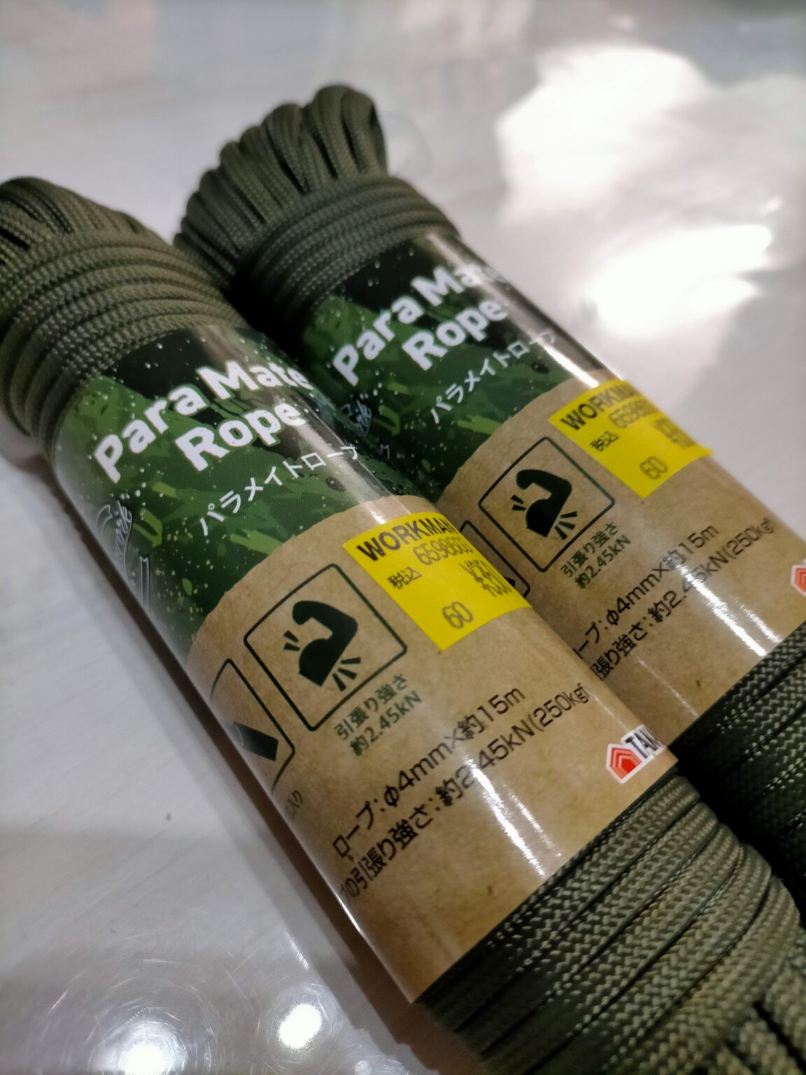 Path Mates Rope ワークマン350円パラコードと自在金具でガイロープを激安自作!作り方強度も解説 - らくキャン SAGAMIHARA