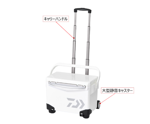 ダイワ「クールラインキャリー III 1500」キャリーハンドル、大型静音キャスター