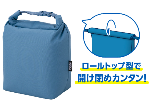 サーモス / 保冷ロールトップバッグ 5L 冷気を逃さない！高い密閉性